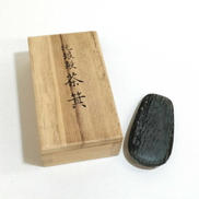 純銀　茶匙|松栄堂