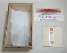 imgMap['COMMENT']}