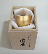 二重ぐいのみ 箔衣|漆磨