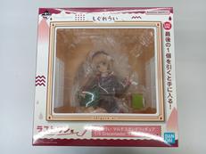 しぐれうい|BANDAI