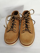 245 OXFORD|VIAERGBOOT