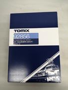 JR14500系客車はなます|TOMIX