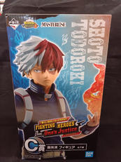 C賞 轟焦凍|BANDAI