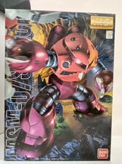 MSM-07S シャア専用ズゴック|BANDAI