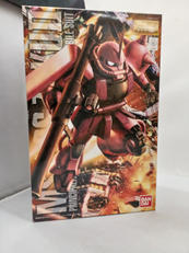 MS-06S シャア専用ザクVER.2.0|BANDAI