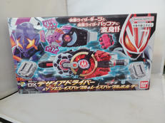 DXデザイアドライバー&ゾンビレイズバックル&レイズバックル|BANDAI