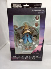 FINAL FANTASY Ⅸ|SQUARE ENIX