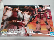 シャア専用ザク ZAKUⅡ|BANDAI