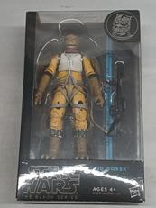 ブラックシリーズ ボスク|タカラトミー