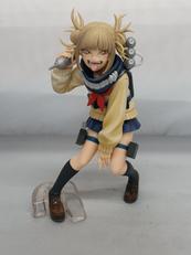 H賞 トガヒミコ;FIGURE|BANDAI