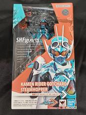 仮面ライダーガッチャード　スチームホッパー|BANDAI