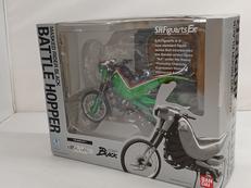 バトルホッパー|BANDAI