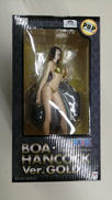 P.O.P ワンピース|MEGAHOUSE