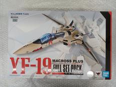 マクロスプラス|BANDAI