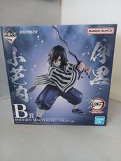 一番くじ 鬼滅の刃～柱稽古～|BANDAI
