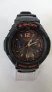G-SHOCK|CASIO