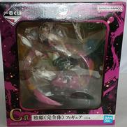 一番くじ 鬼滅の刃～鬼の棲む街～其ノ弐|BANDAI