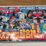 恐竜戦隊ジュウレンジャー|BANDAI