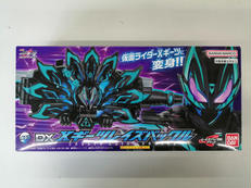 DX Xギーツレイズバックル|BANDAI