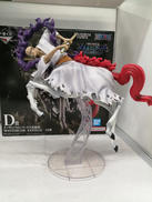 イーザンバロン・V・ナス寿朗聖|BANDAI