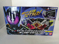 DXマスブレインゼツメライズキー&滅亡迅雷ドライバーユニット|BANDAI
