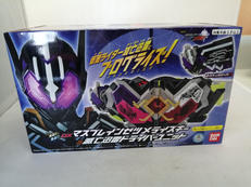 DXマスブレインゼツメライズキー&滅亡迅雷ドライバーユニット|BANDAI