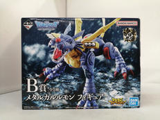 一番くじ B賞 メタルガルルモン フィギュア|BANDAI