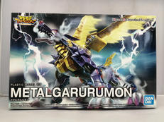 FIGURE-RISE STANDARD AMPLIFIED|BANDAI