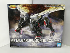 FIGURE-RISE STANDARD AMPLIFIED|BANDAI