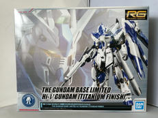 機動戦士ガンダム 逆襲のシャア ベルトーチカ・チルドレン|BANDAI