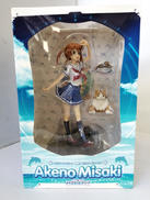 岬明乃 1/7スケールフィギュア|ANIPLEX