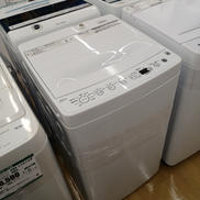 全自動洗濯機|HAIER