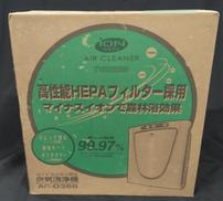 空気清浄機|TWINBIRD