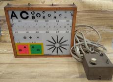 電気点滅視力表|三和精光