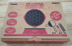 たこ焼き器|TWINBIRD