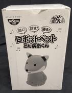 ロボットペット|NISSIN