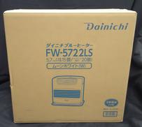 甲HK10410　美品　送料無料　即購入可能　スピード発送　石油ファンヒーター FZ-104(WK) [ホワイト×ブラック]」の人気商品一覧 | 安い商品を