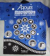 〈未使用品〉お祭りはっぴ＋手ぬぐい|AQOURS