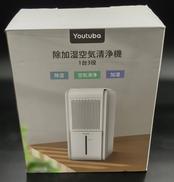 除加湿空気清浄機|YOUTABA