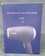 エピフォトスキンケアハイグレード|ミュゼプラチナム