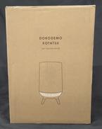 360°セラミックヒーター|APLX LNTL