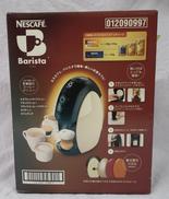 バリスタ|ネスカフェ