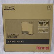 〈都市ガス〉ガスファンヒーター|リンナイ