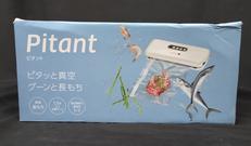 ピタントセット|ショップジャパン