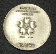 銀メダル|日本万国博覧会