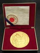 記念金メダル|東京オリンピック