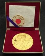 記念金メダル|東京オリンピック