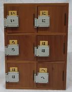 銭湯下駄箱風小物入れ|BEETLAND