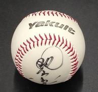 サインボール|ヤクルトスワローズ