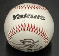 サインボール|ヤクルトスワローズ